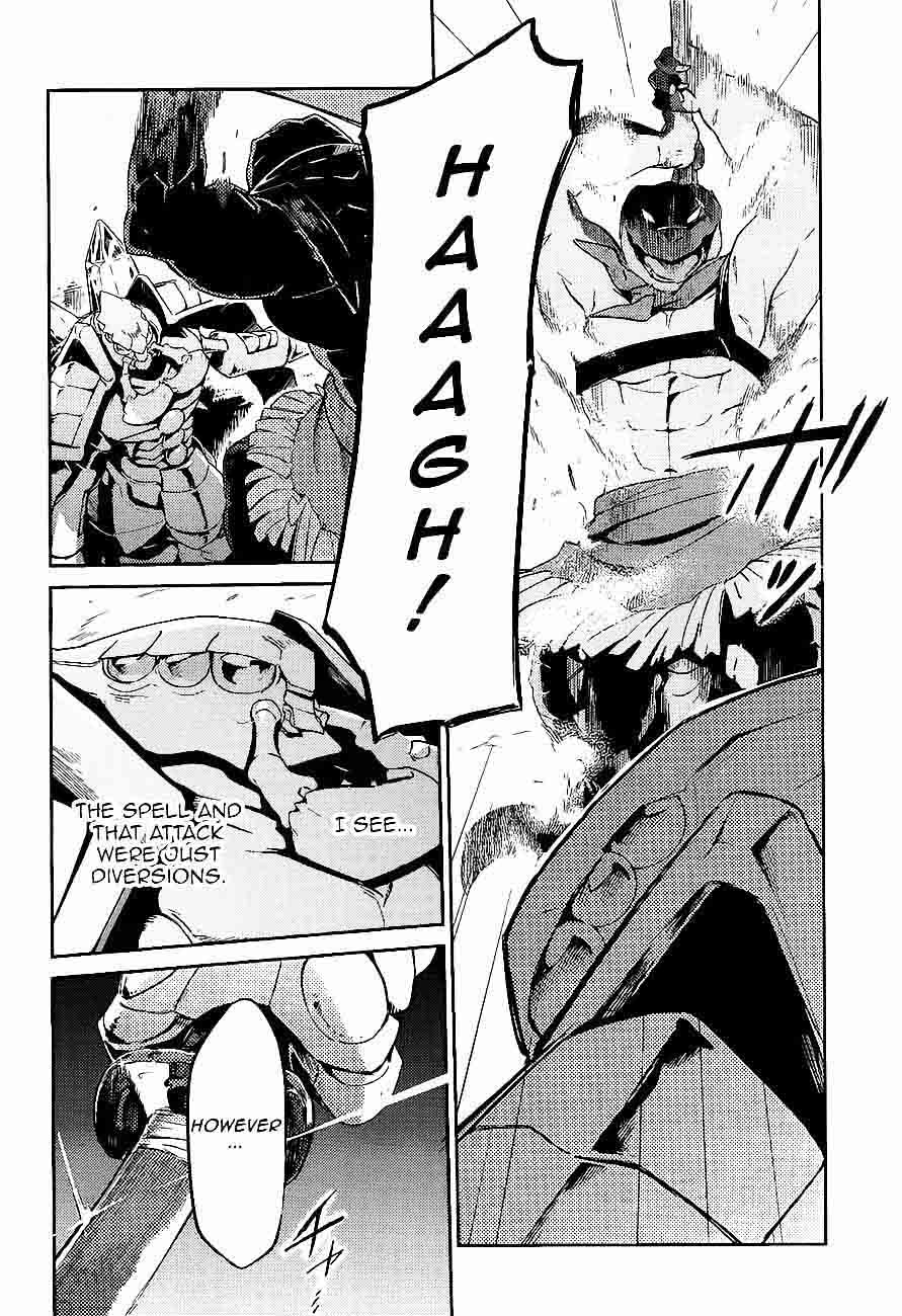 Overlord 26 42