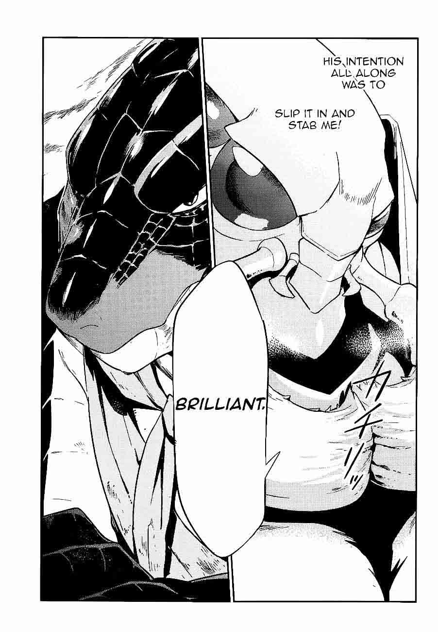 Overlord 26 45