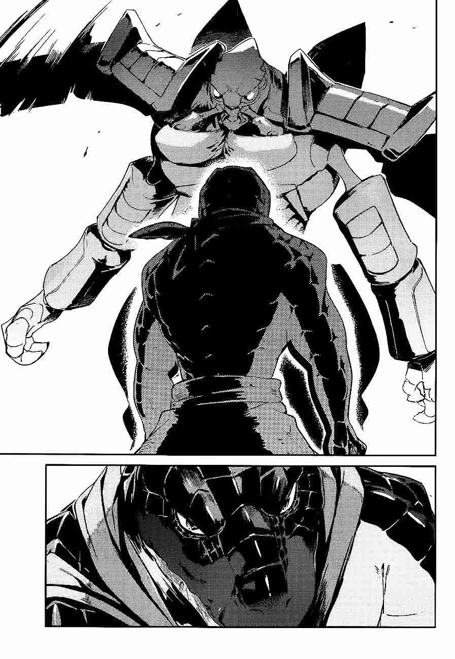 Overlord 26 47