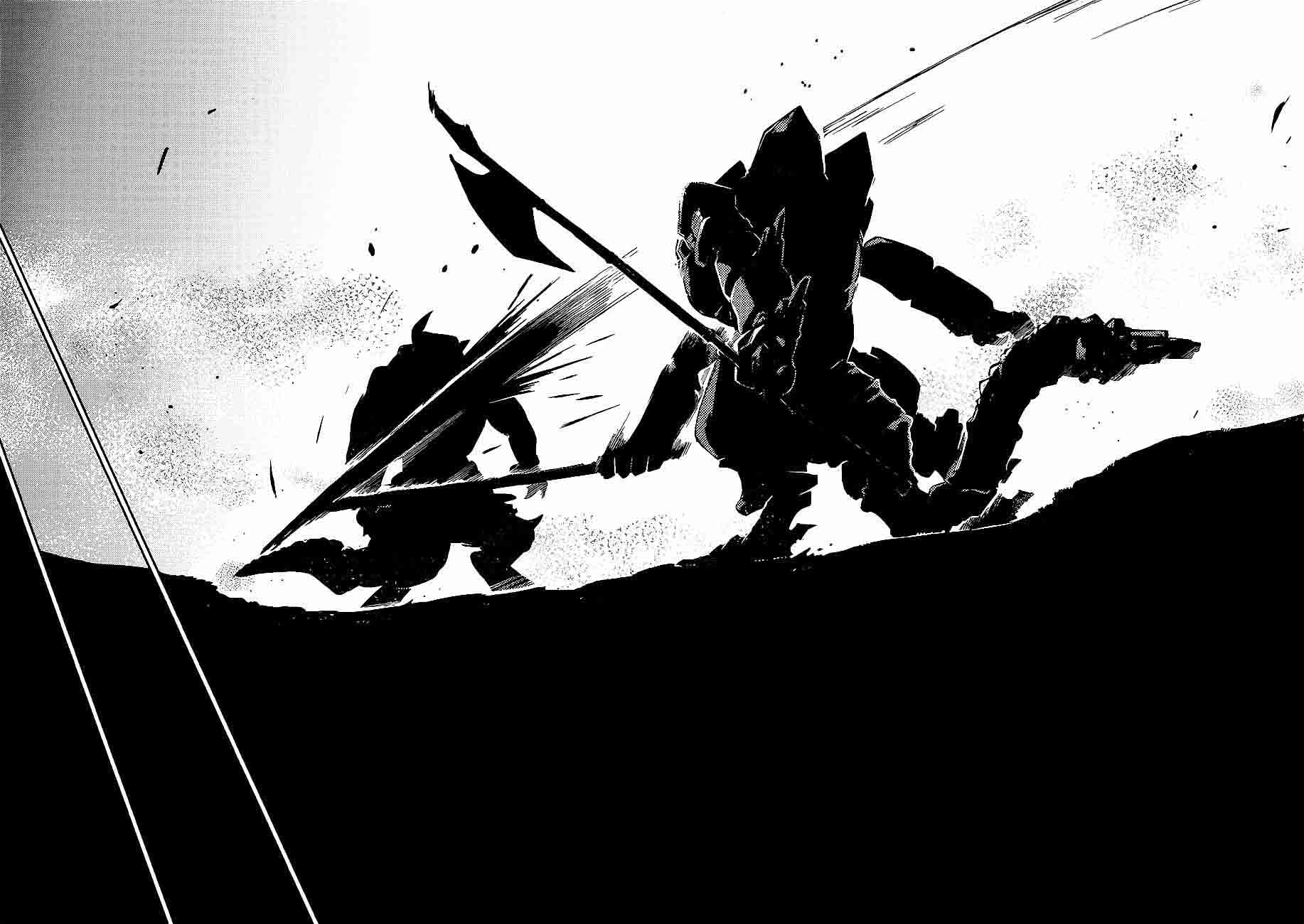 Overlord 26 48