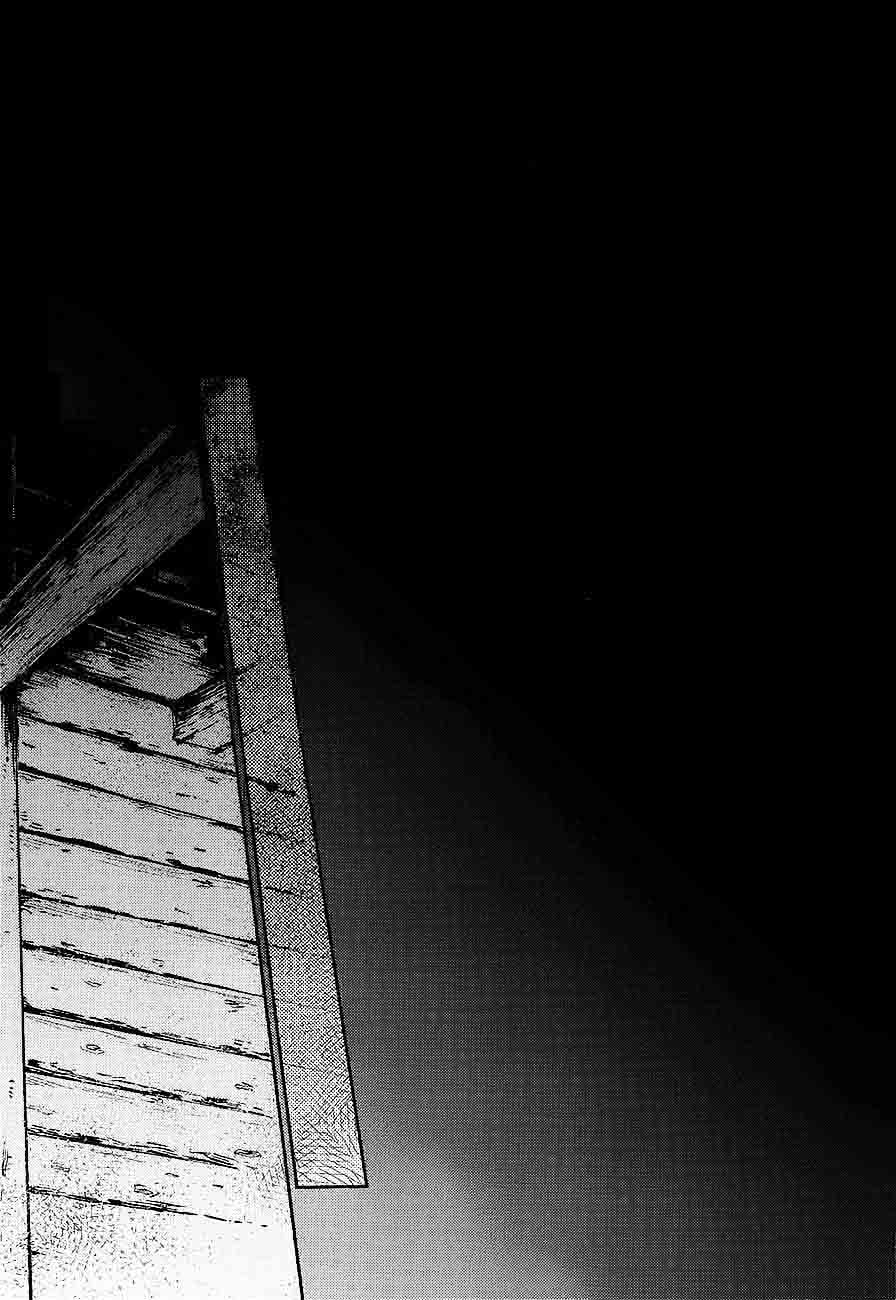 Overlord 26 49