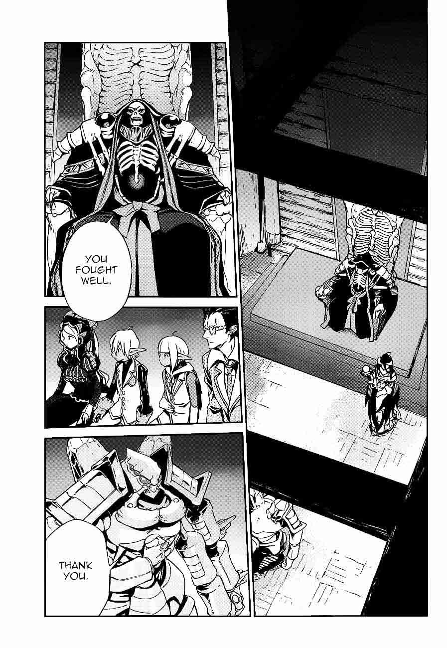 Overlord 26 50