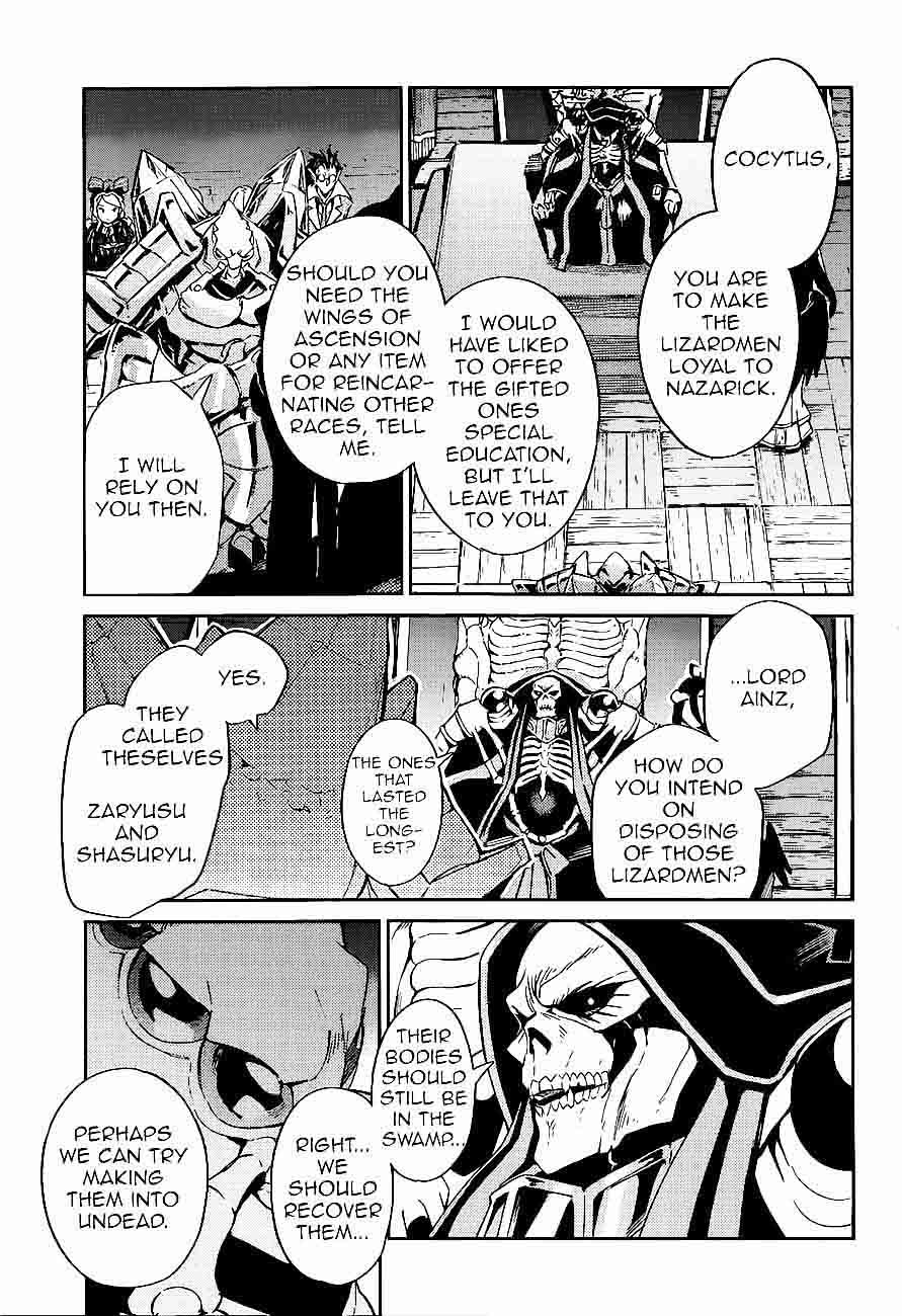 Overlord 26 52