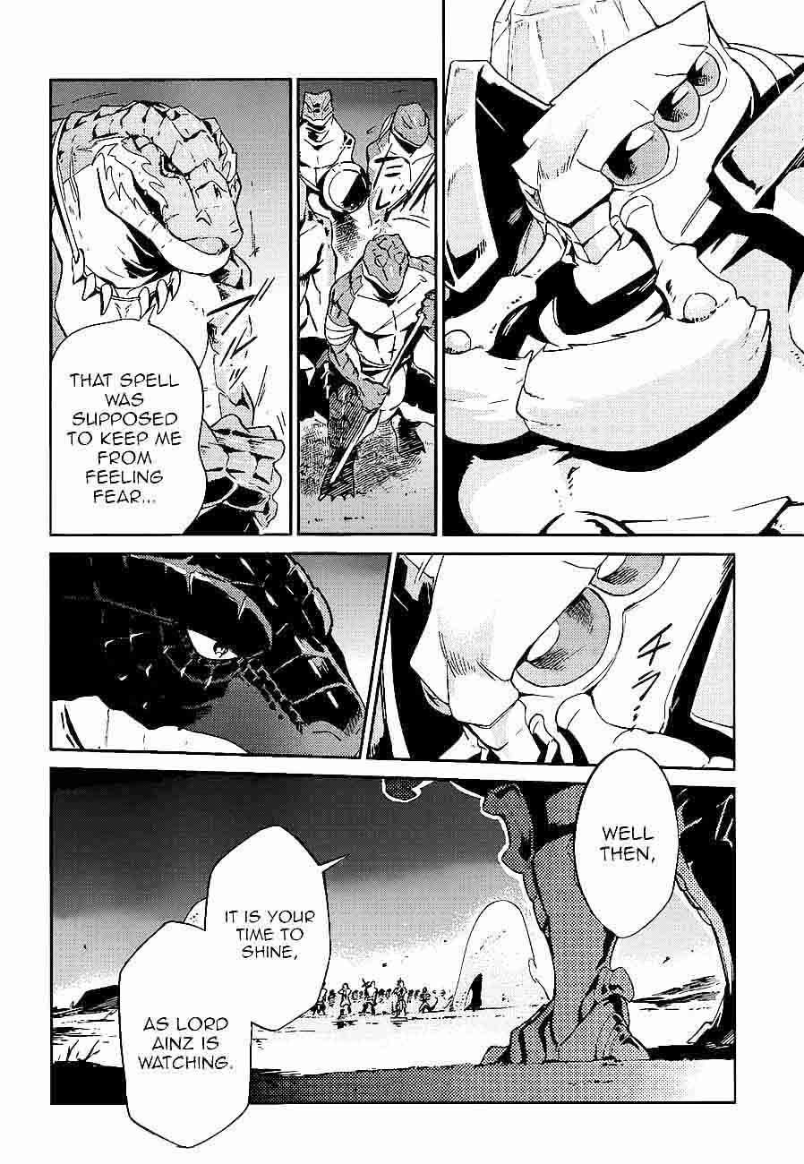 Overlord 26 6