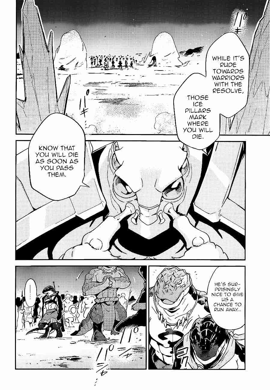 Overlord 26 8