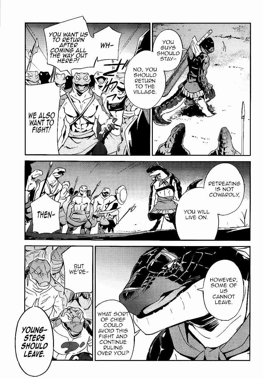 Overlord 26 9