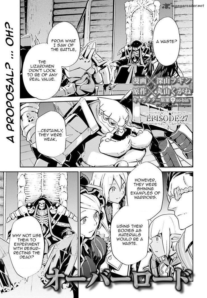 Overlord 27 1