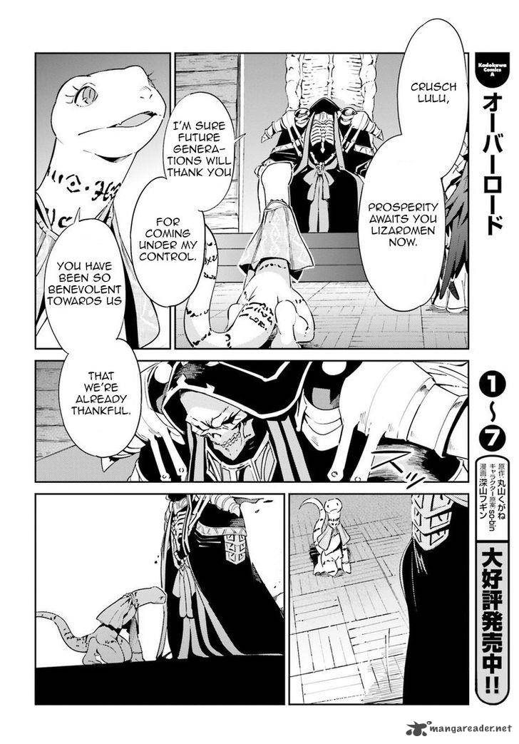 Overlord 27 12