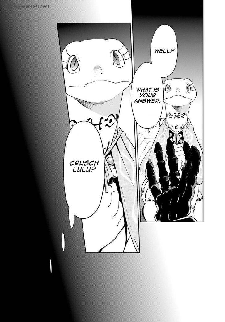 Overlord 27 17