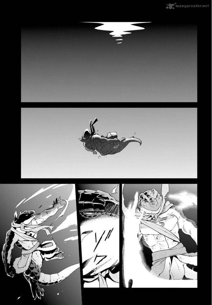 Overlord 27 18