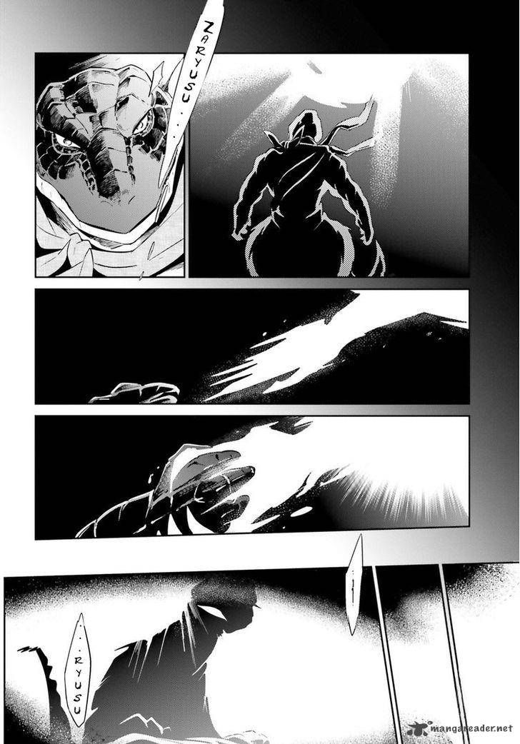 Overlord 27 19