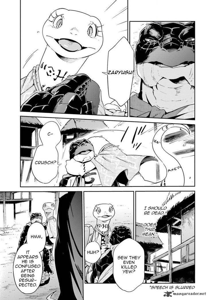 Overlord 27 20