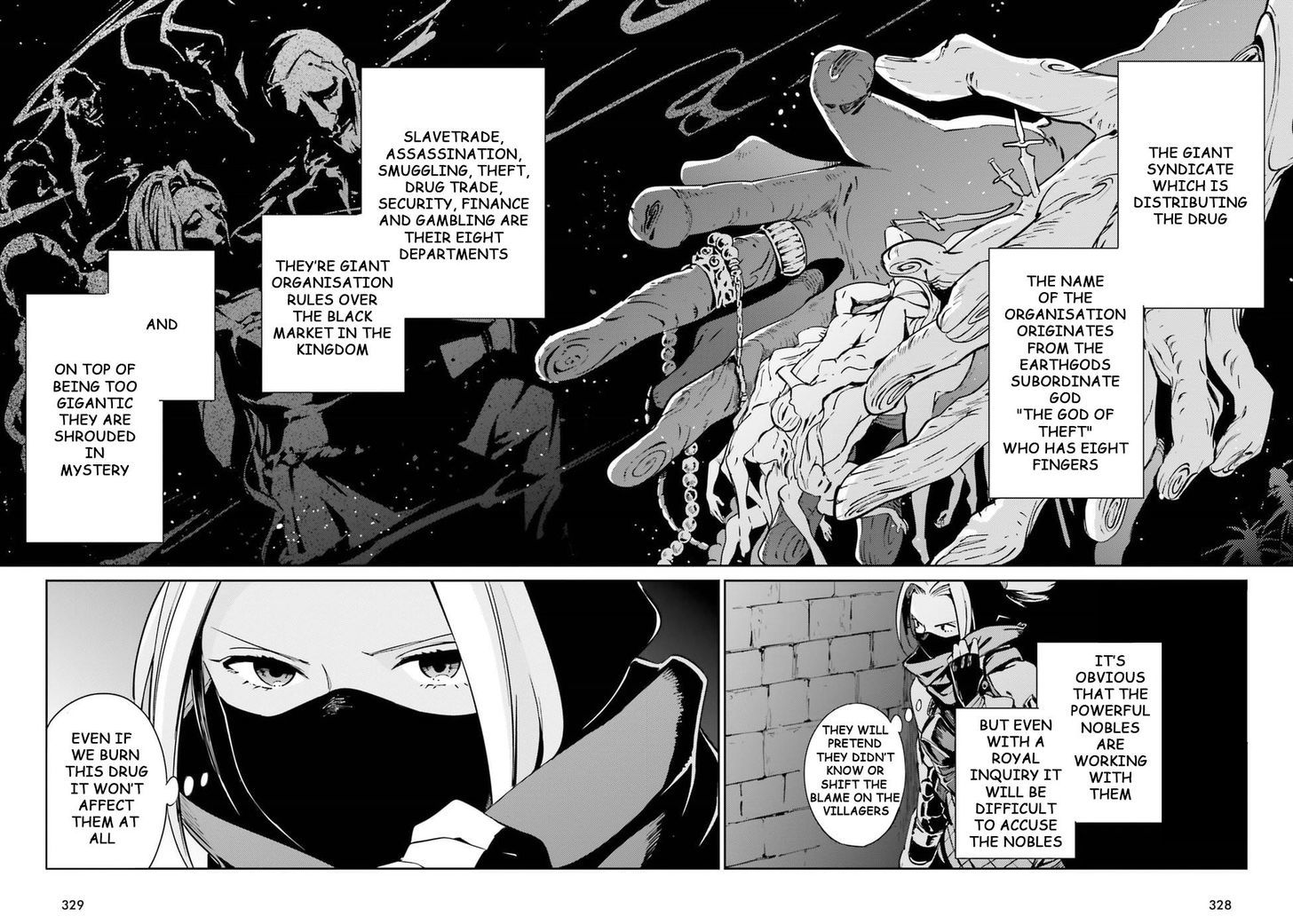 Overlord 28 18