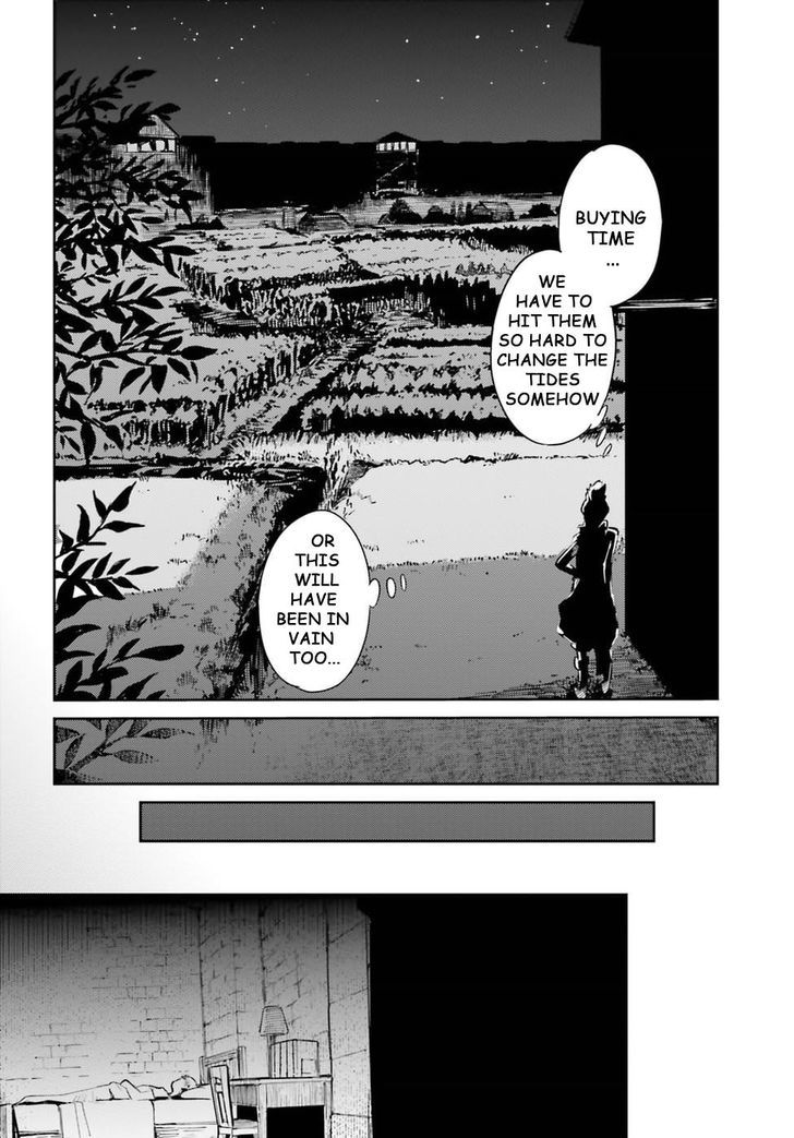 Overlord 28 19