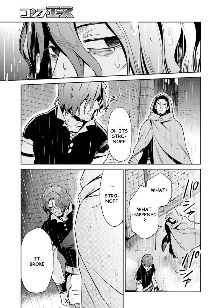 Overlord 28 3