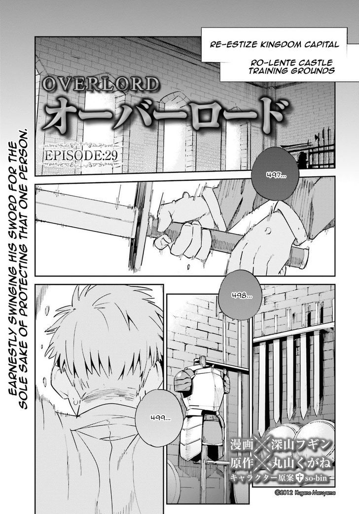 Overlord 29 1