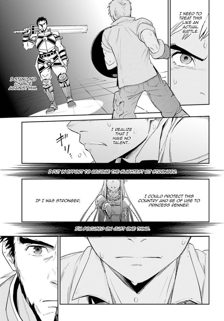 Overlord 29 13