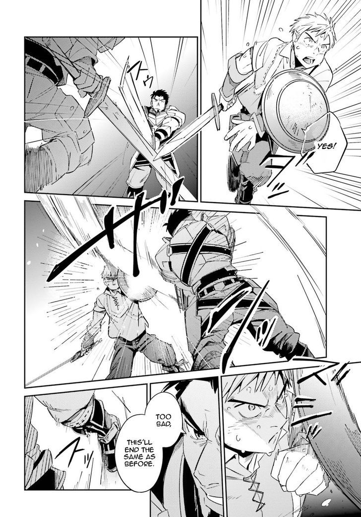 Overlord 29 16