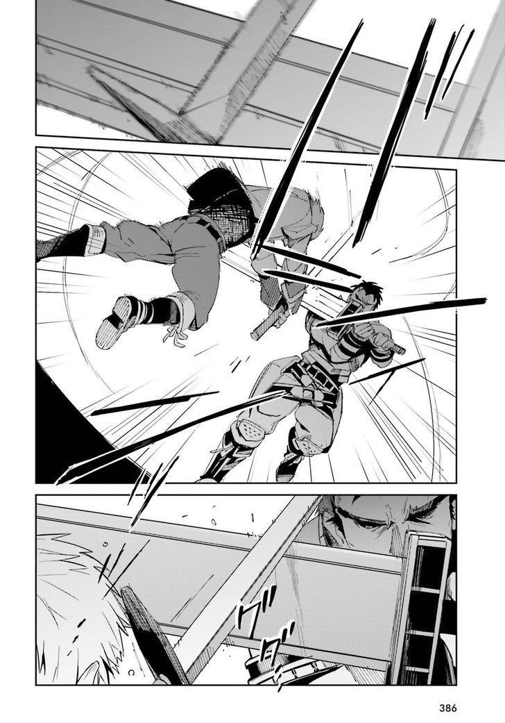 Overlord 29 19