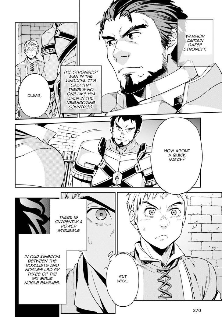 Overlord 29 4