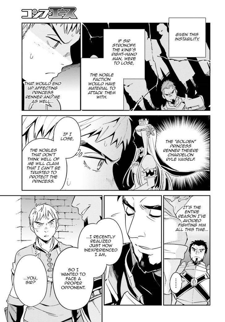 Overlord 29 5