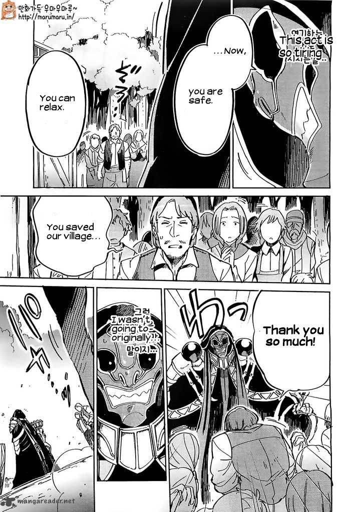 Overlord 3 13