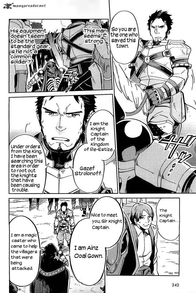 Overlord 3 14