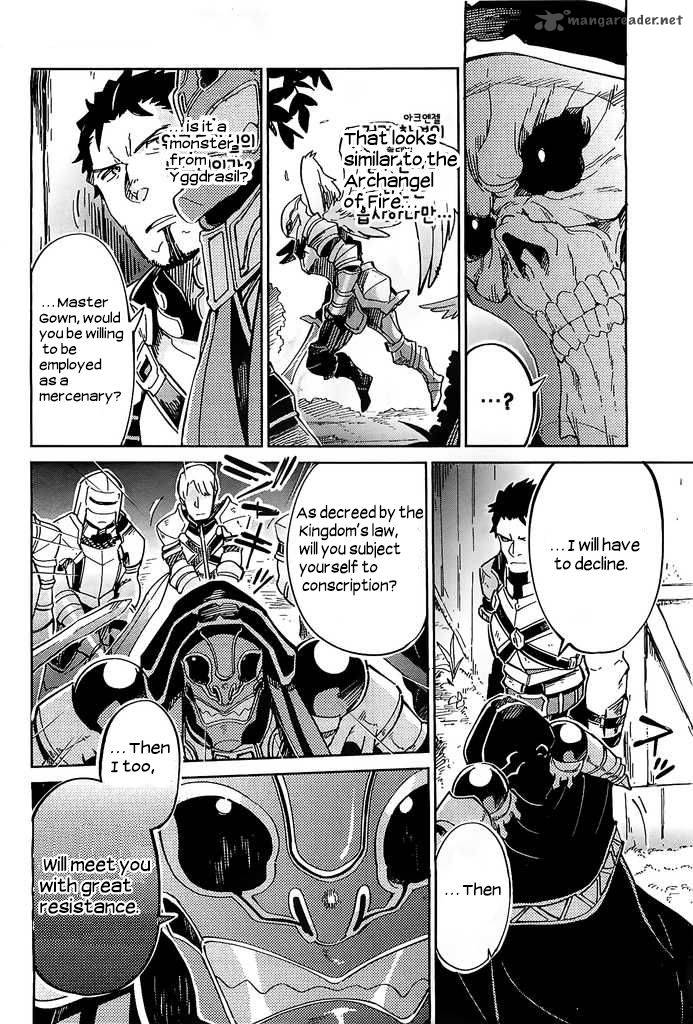 Overlord 3 18