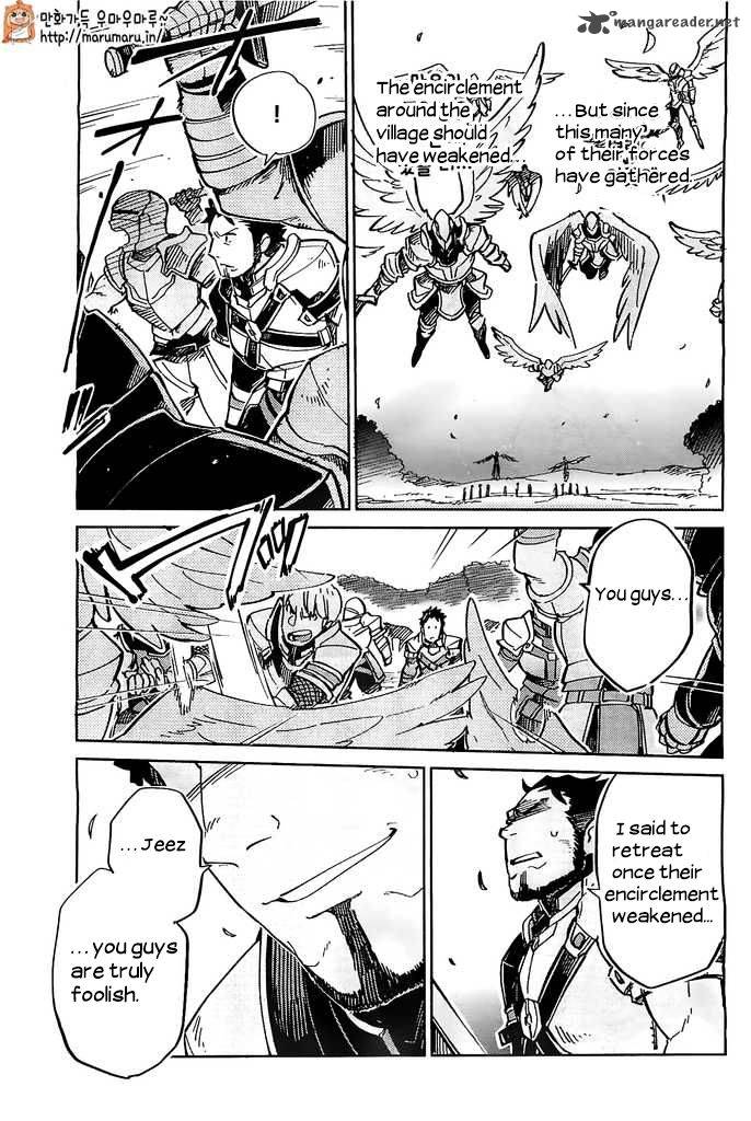 Overlord 3 23
