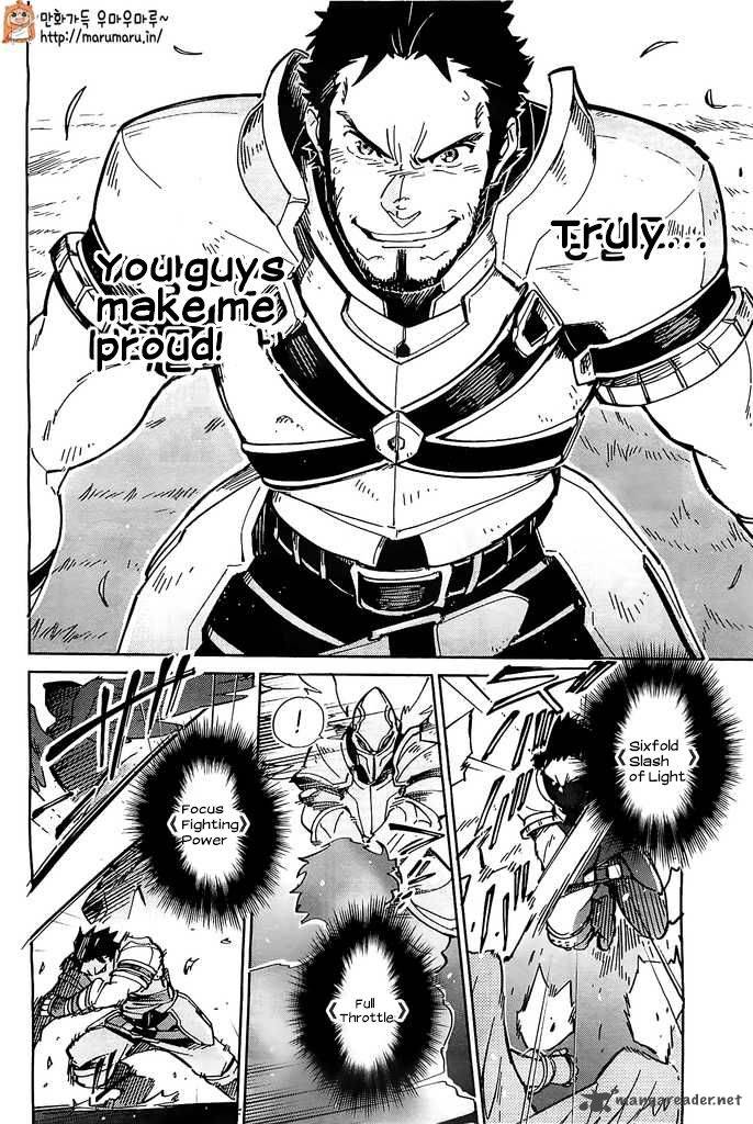 Overlord 3 24