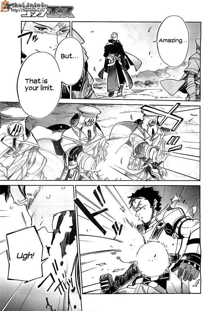 Overlord 3 25