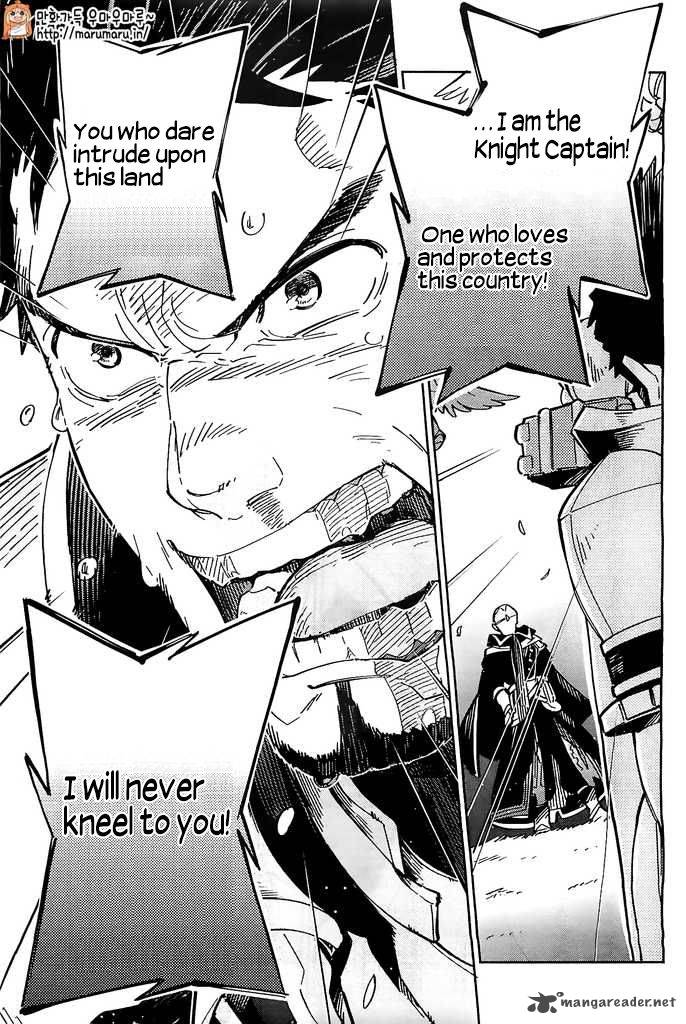 Overlord 3 27