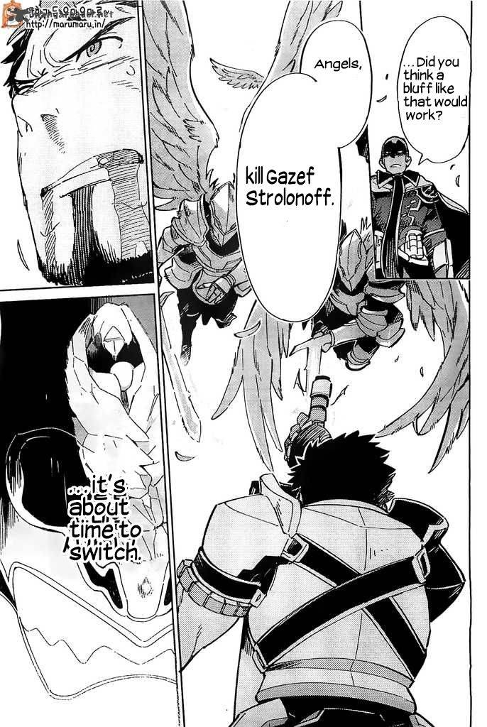 Overlord 3 29
