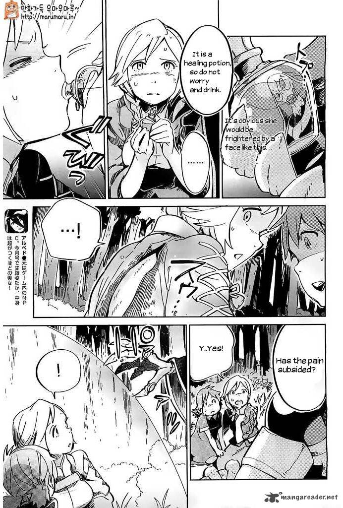 Overlord 3 5
