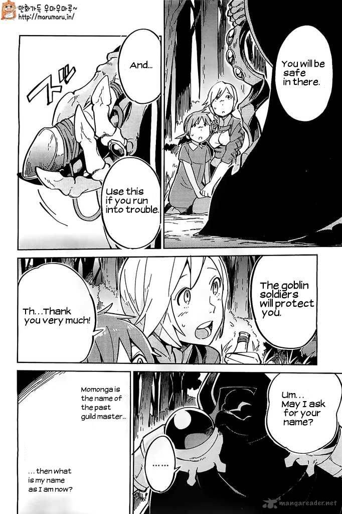 Overlord 3 6