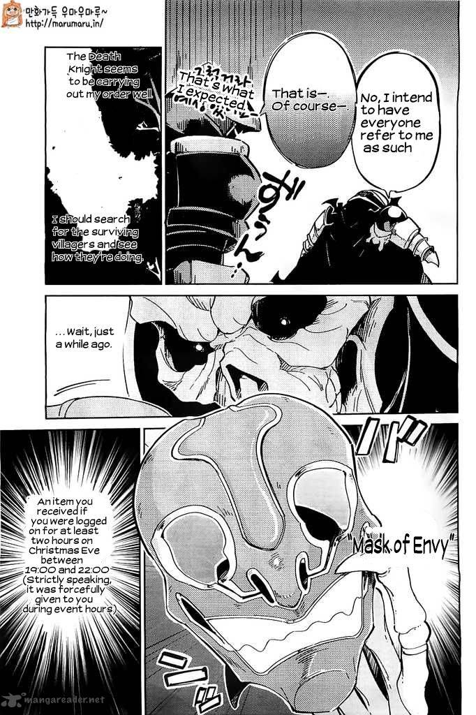 Overlord 3 7