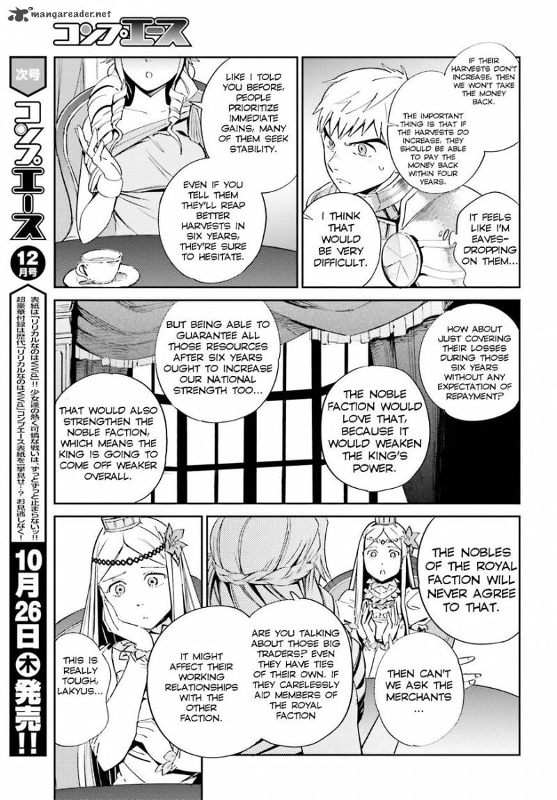 Overlord 30 11
