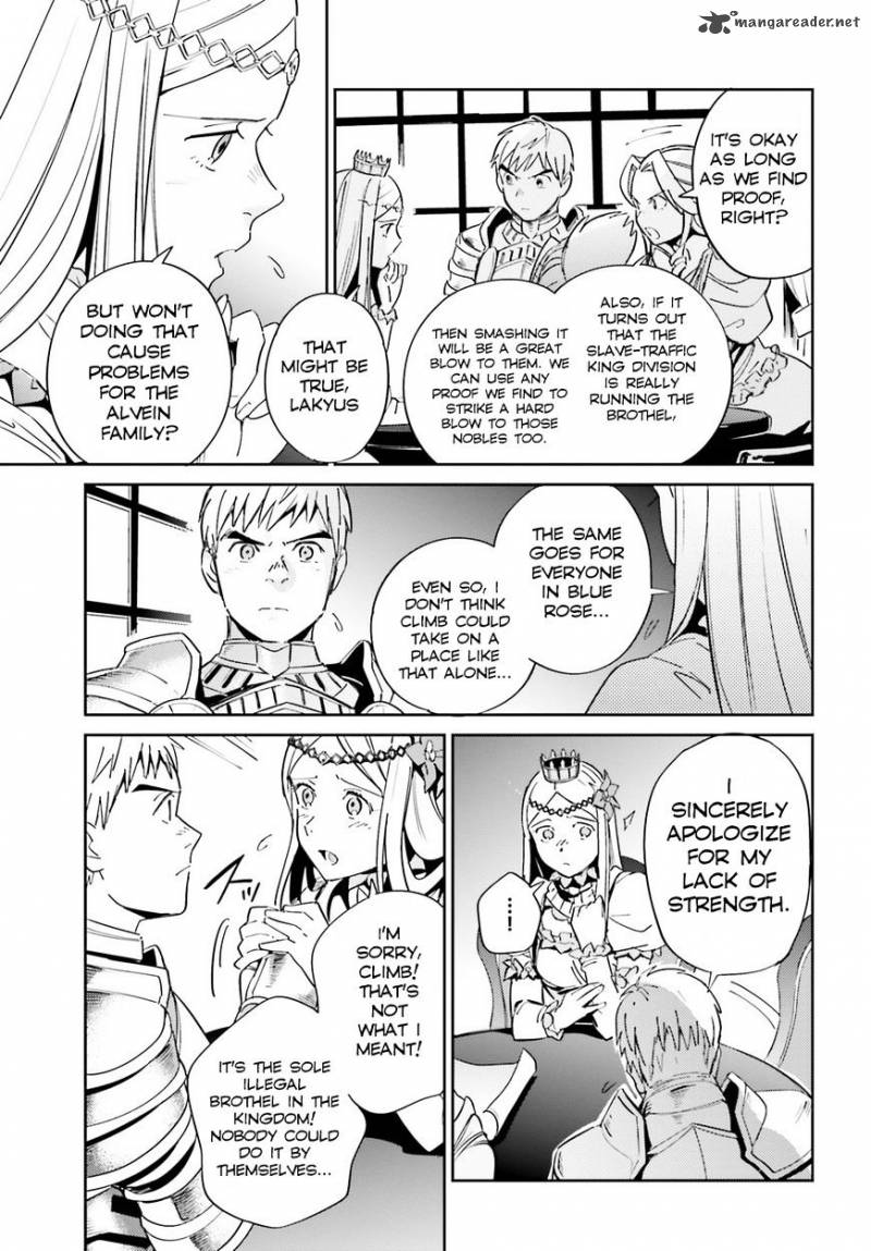 Overlord 30 25