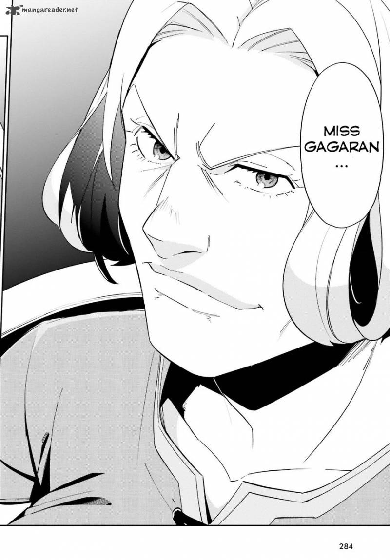 Overlord 30 30