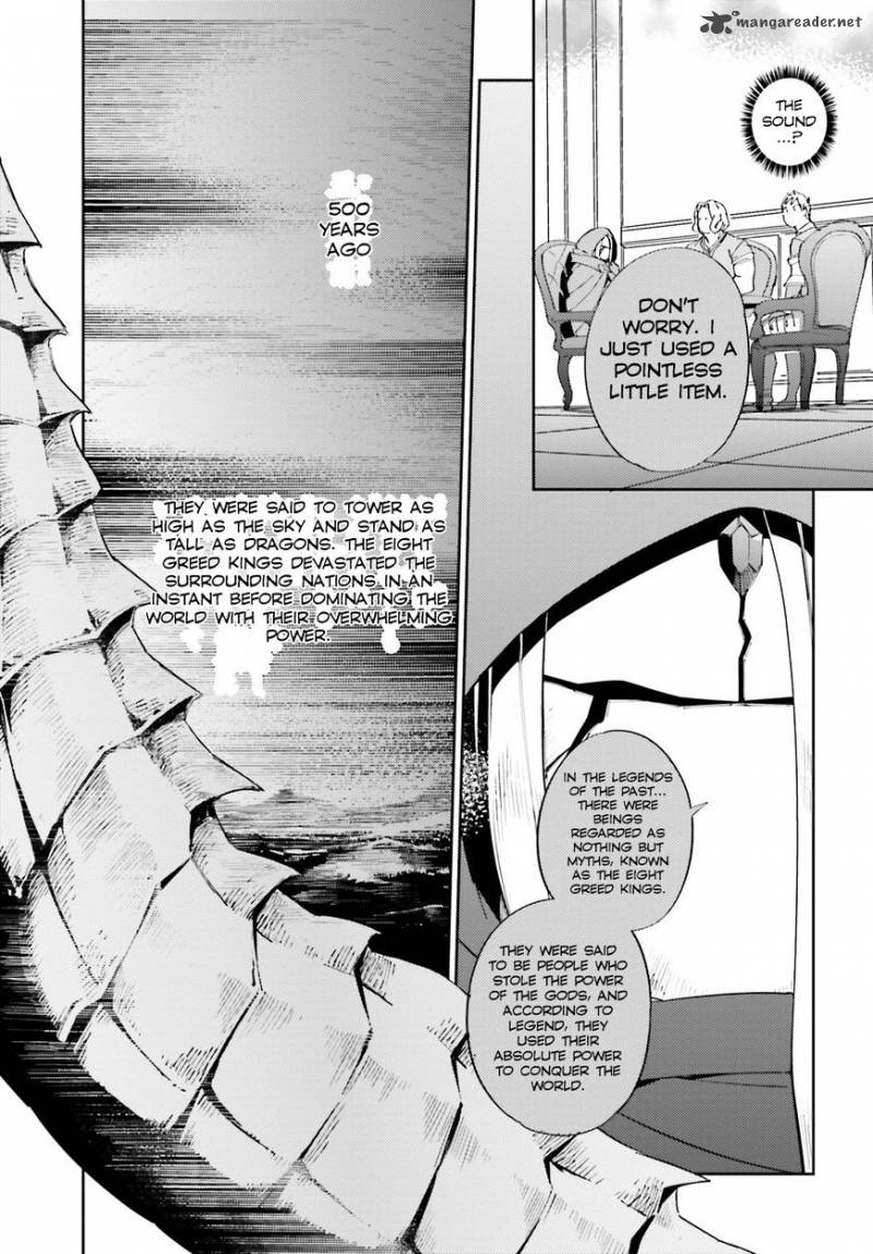 Overlord 30 38