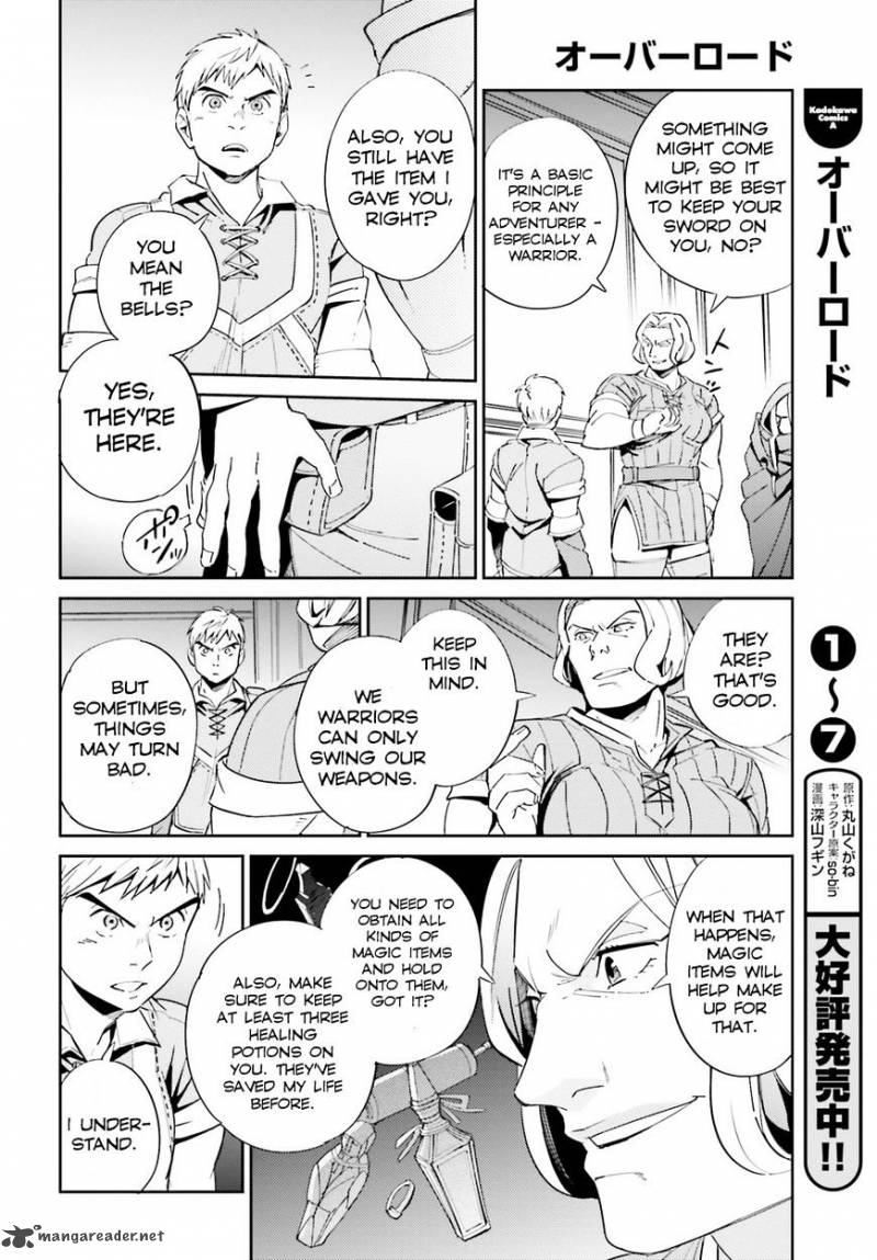 Overlord 30 50