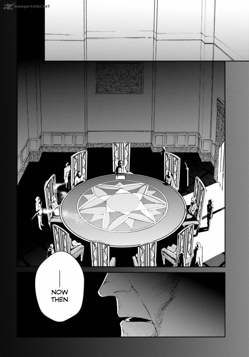 Overlord 30 52