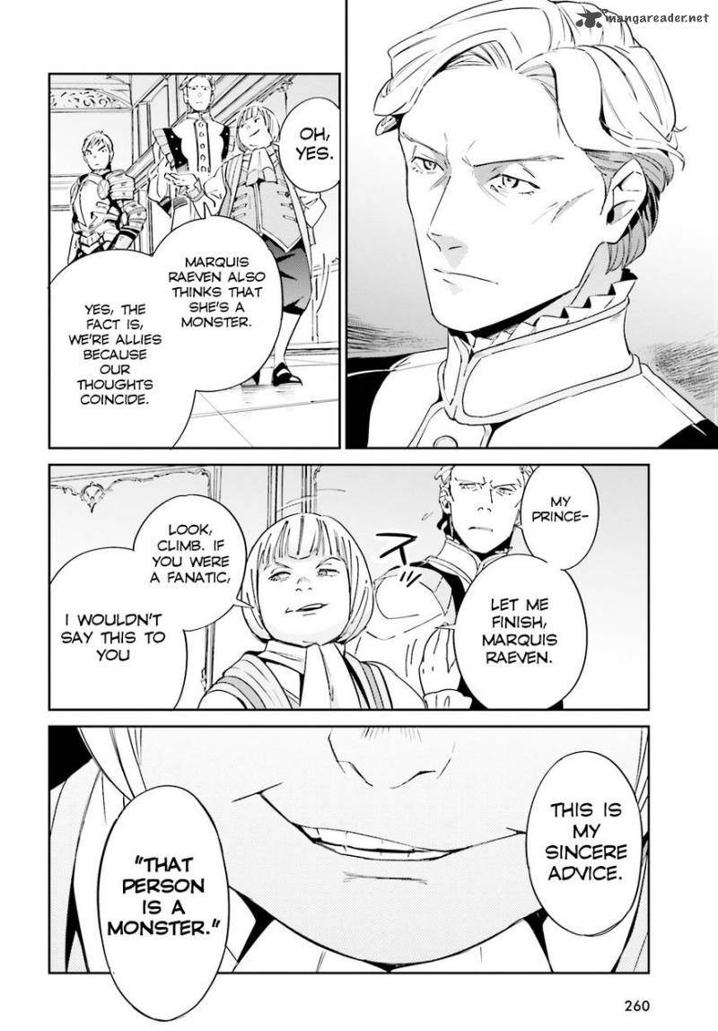 Overlord 30 6