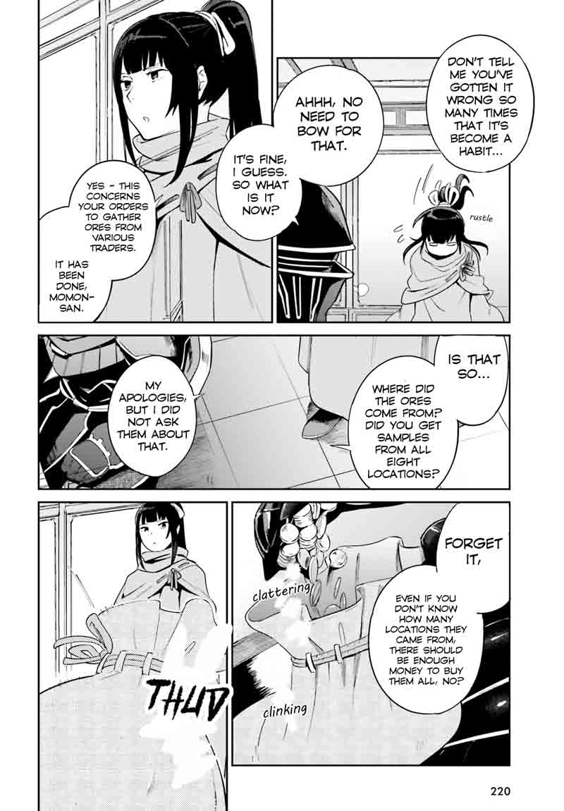 Overlord 31 14