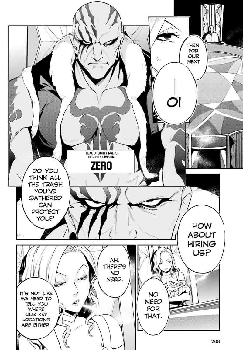 Overlord 31 2