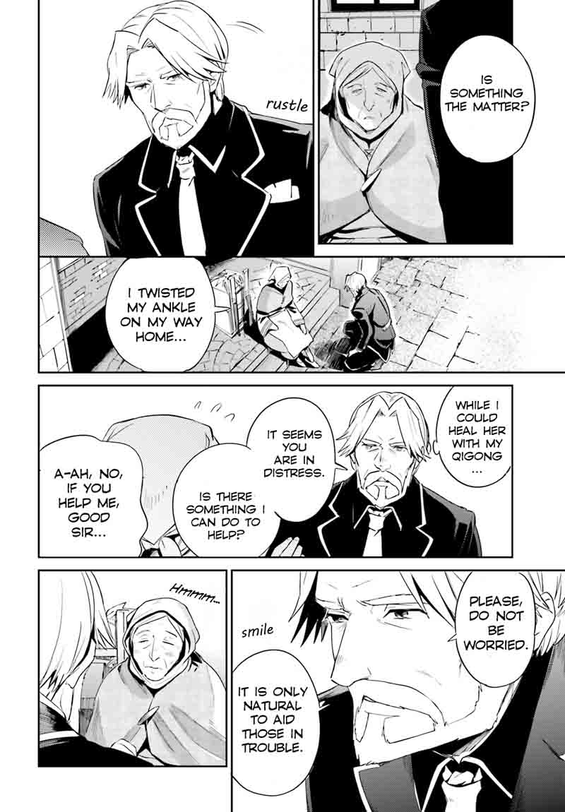 Overlord 31 20