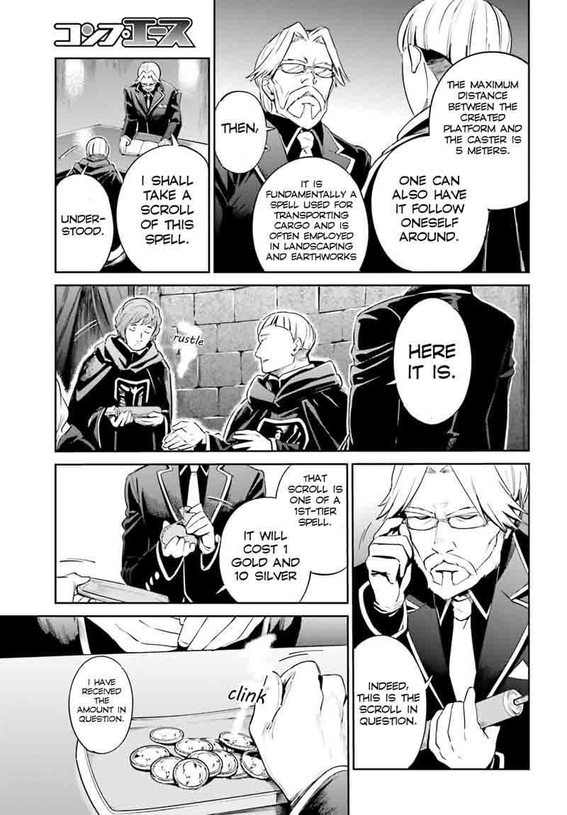 Overlord 31 27