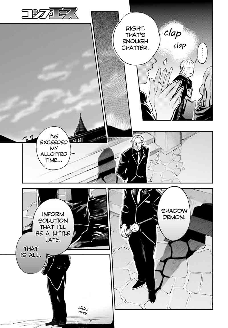 Overlord 31 29