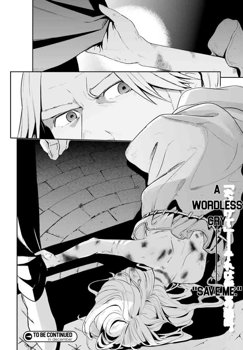 Overlord 31 34