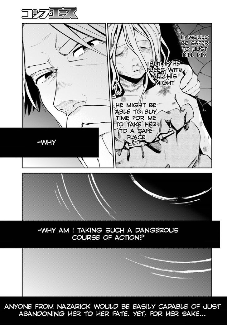 Overlord 32 23